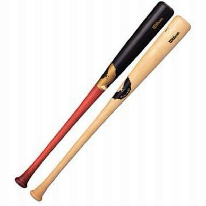 サムバット(SAMBAT) MXKB1 ウィルソン 硬式木製バット カナディアン