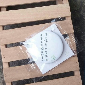 胸章(大) | 為你讀詩系列 | 你不像夏日會消失