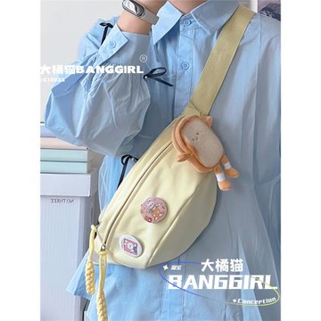 運動簡約百搭大容量腰包女日系ins軟妹斜挎背包小眾休閑少女胸包