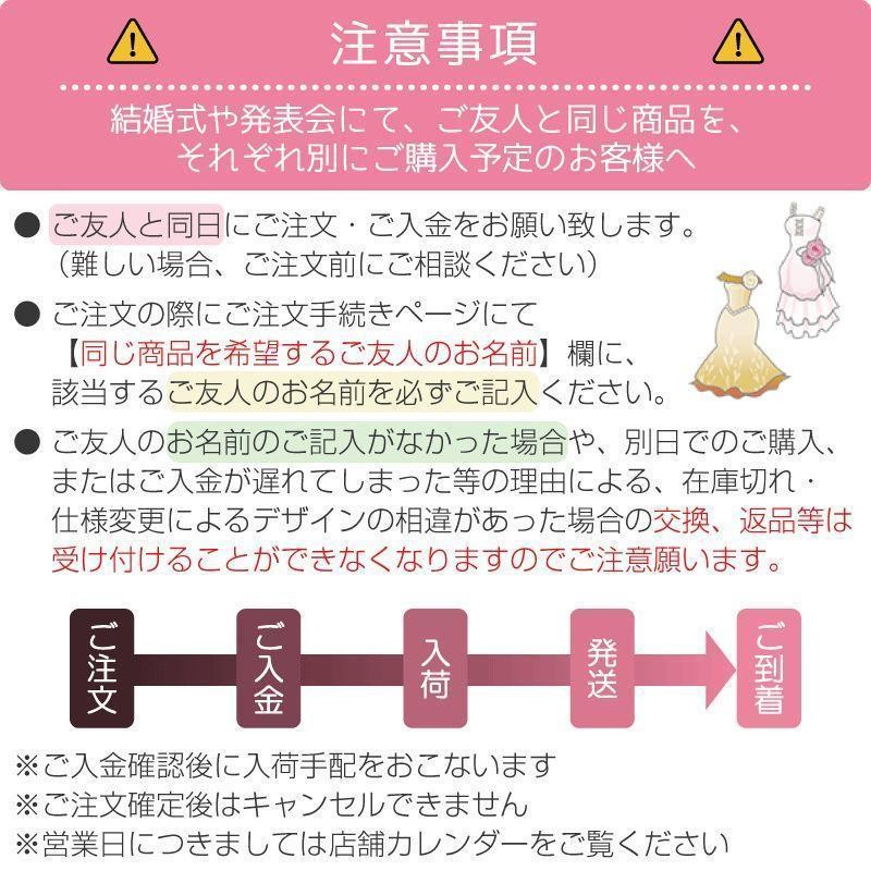 社交ダンス ワンピース モダンドレス 大きいサイズ 長袖 紫 赤 ダンス