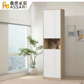【ASSARI】若玫2尺四門收納櫃(寬60x深40x高199cm)