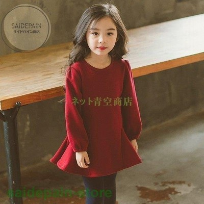 トップス キッズ 女の子 厚手 秋冬 子供服 Tシャツ 長袖 カットソー 綿 丸襟 ワンピース フリル 蝶結び ベビー服 韓国子供服 お出かけ 可愛い おしゃれ 新品 140 通販 Lineポイント最大get Lineショッピング