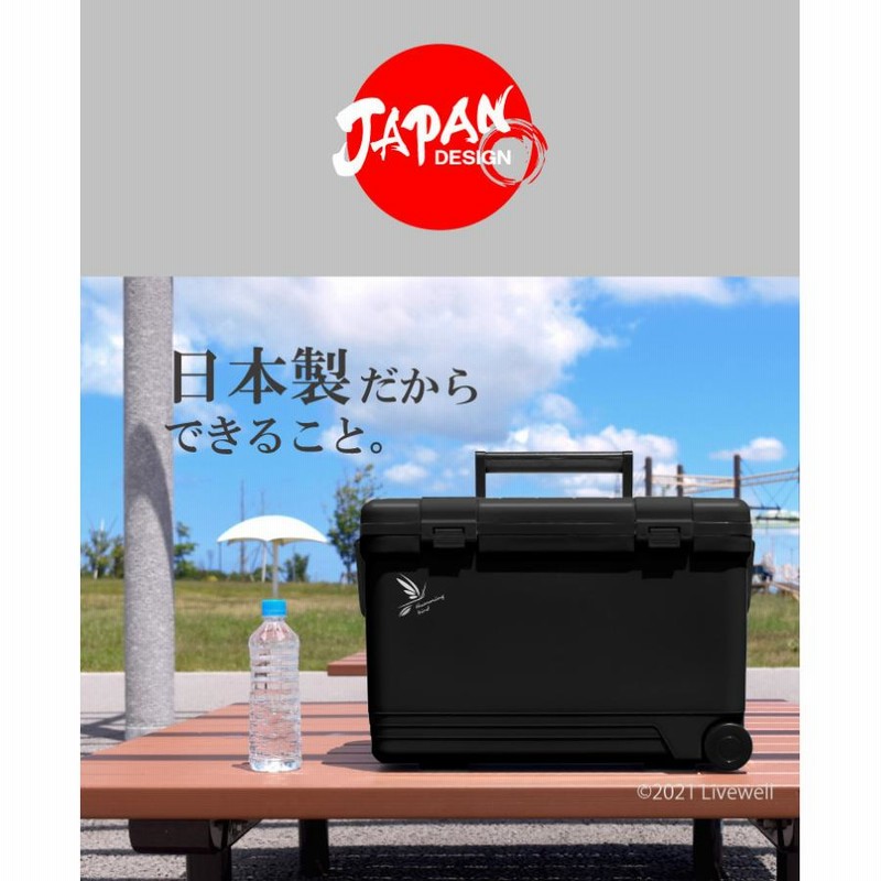 送料無料 いくらから 釣り 保冷力 大型 48L クーラーボックス 保温 保冷 おしゃれ 40L～