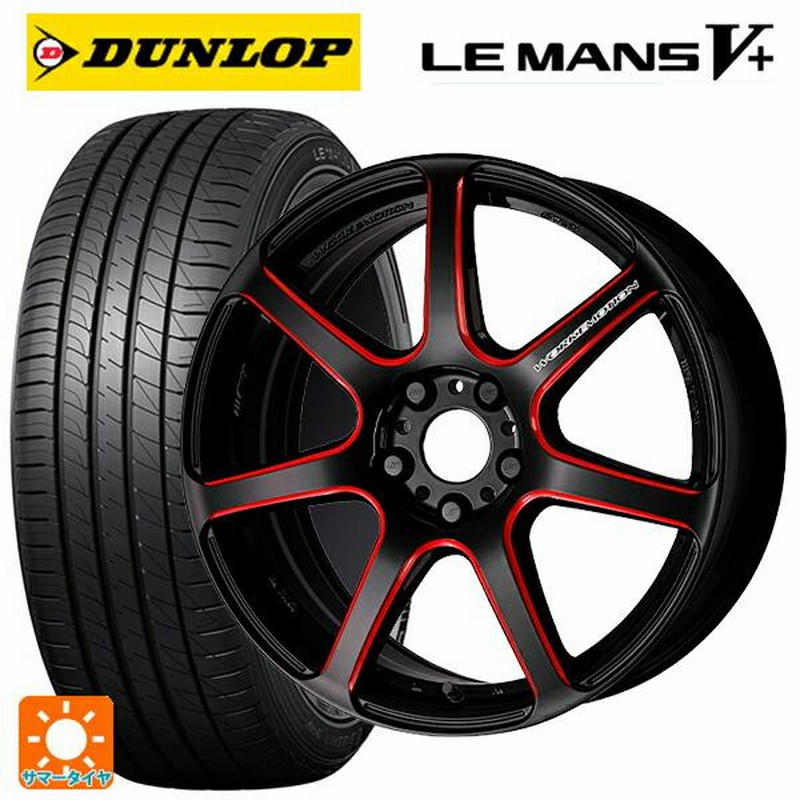 楽天市場】175/65R15 サマータイヤホイールセット 2024年製