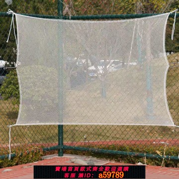 【全網低價 可打統編】網球訓練墻便攜式網球網一個人打網球訓練器網球回彈網反彈網可移
