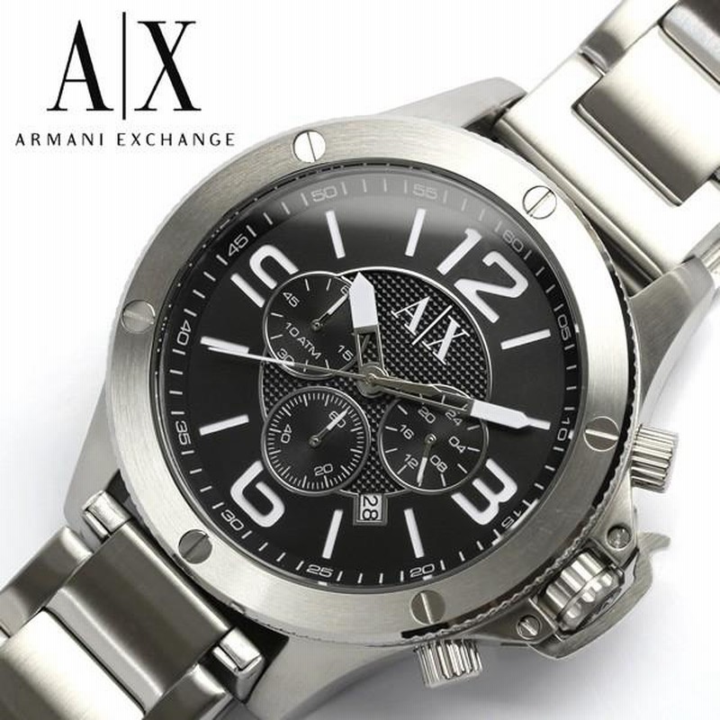 Armani 2024 exchange ax1501