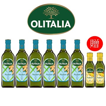 Olitalia奧利塔玄米油1000mlx6瓶禮盒組+贈頂級葵花油250mlx2瓶