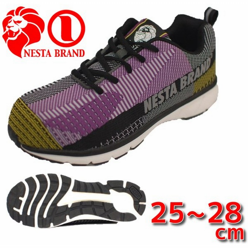 新作 安全靴 スニーカー Nesta ネスタ 送料無料 シームレス 無縫製 通気性 Nes 05 マルチカラー セーフティーシューズ おしゃれ かっこいい 通販 Lineポイント最大0 5 Get Lineショッピング