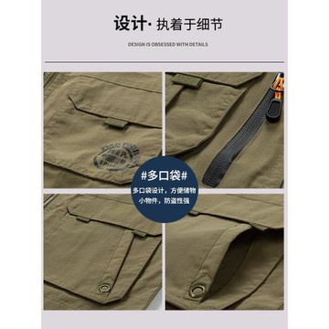 JEEP吉普秋季男士馬甲多口袋釣魚休閑攝影坎肩加肥加大碼工裝外套