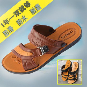 涼鞋男塑膠夏季男士涼鞋新款韓版沙灘鞋青少年仿皮涼拖鞋兩用