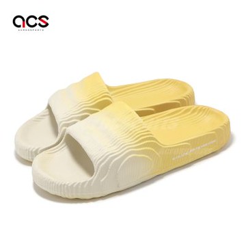 adidas 拖鞋 Adilette 22 男鞋 女鞋 燕麥黃 白 漸層 運動拖鞋 愛迪達 JH7795