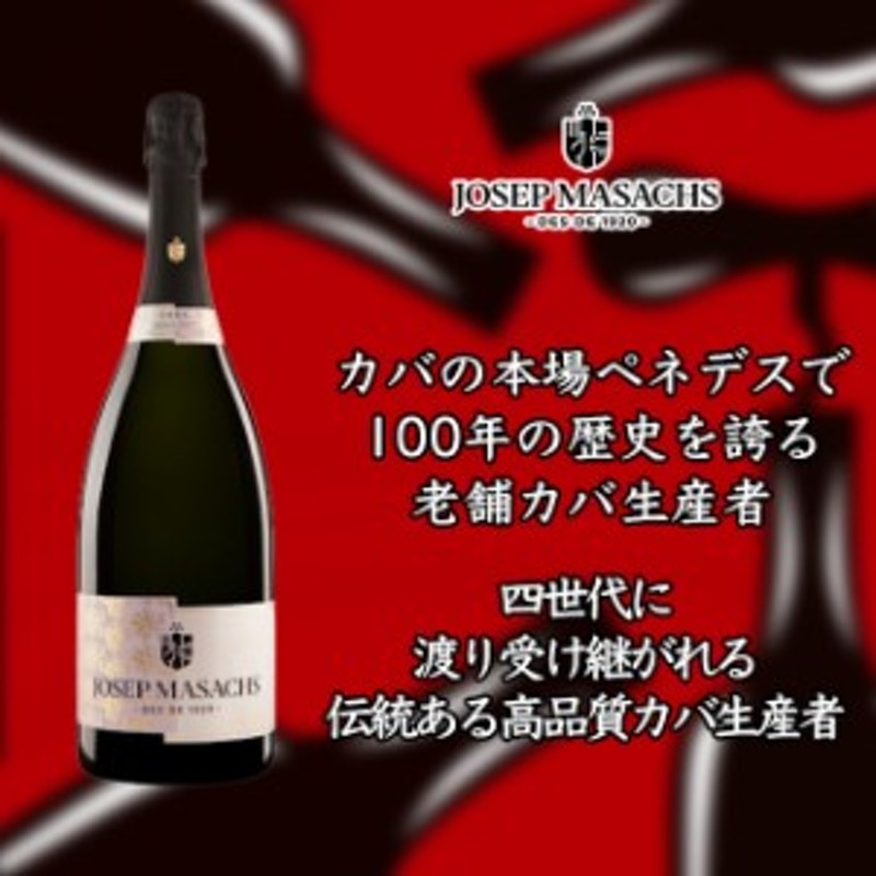 通販 350ml 送料無料 サントリー 一部地域除く 缶 ノンアルコールスパークリング 1ケース 24