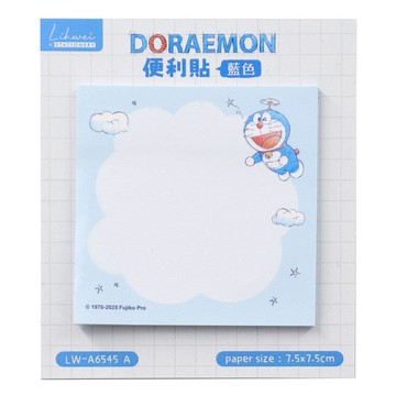 哆啦A夢-便利貼