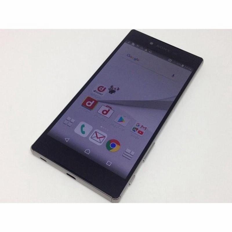 Simロック解除済 Docomo So 03h シルバー Xperia Z5 Premium 美品 中古 白ロム 本体 ネットワーク永久保証 送料無料 スマホ 通販 Lineポイント最大0 5 Get Lineショッピング