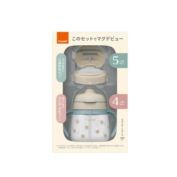 Combi LakuMug樂可杯第1+2階段上蓋禮盒組