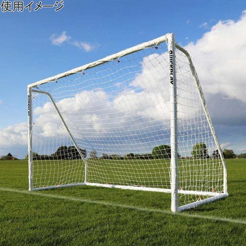 クイックプレイ QUICKPLAY Q-FOLD MATCH 折り畳み式 フットサルゴール 公式サイズ 3m×2m （9.8×6.5ft) 2台セット  試合用 練習用 サッカー トレーニング | LINEブランドカタログ