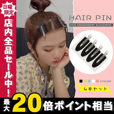 クリップかわいいヘアピンの通販 2 608件の検索結果 Lineショッピング