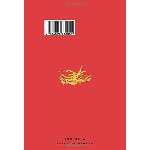 日本の歴史 本当は何がすごいのか