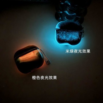 送禮推薦🎁夜光流沙耳機殼 AirPods保護殼 液體流沙殼 閃粉流沙耳機套 防摔夜光 星砂殼 閨蜜禮物 黑底夜光液體