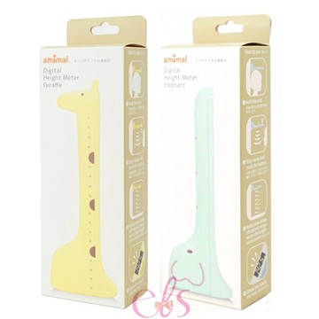 [$699免運] 日本 HASHY 長頸鹿 大象 自動感應身高器 新版 黃/藍 二款款供選 ☆艾莉莎ELS☆