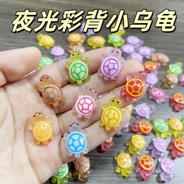 🔥臺灣出🔥夜光彩背小烏龜新品可愛微景觀魚缸裝飾桌面車內飾品小號diy擺件
