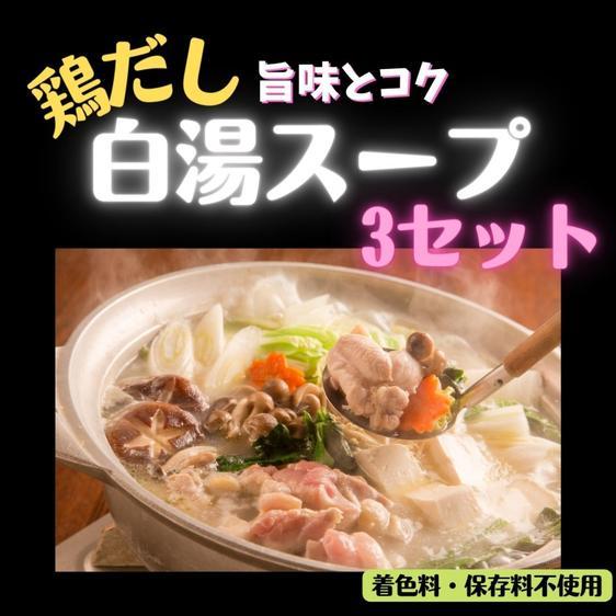 調味料 その他調味料 お徳用 産地直送