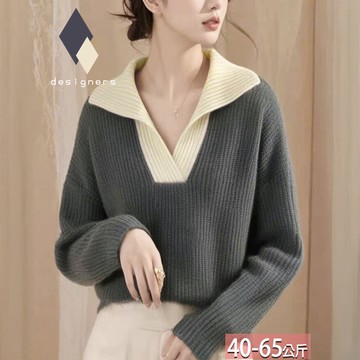 針織翻半開領撞色落肩袖上衣 F【784685X】【現+預】☆流行前線☆