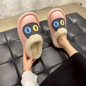 孕婦月子棉拖女2021秋冬居家拖卡通黑貓搞怪地板拖室內包頭拖鞋潮