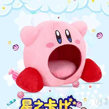 沉浸式午覺星之卡比吸入式午睡 頭套 動漫周邊 遊戲二次元 萌寵 主子窩 貓窩 毛絨玩具抱枕