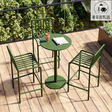 免運 公司貨/附發票 戶外創意吧臺桌椅組合奶茶店咖啡廳露天餐桌椅公園庭院高腳桌椅 SFY/al 快速出貨