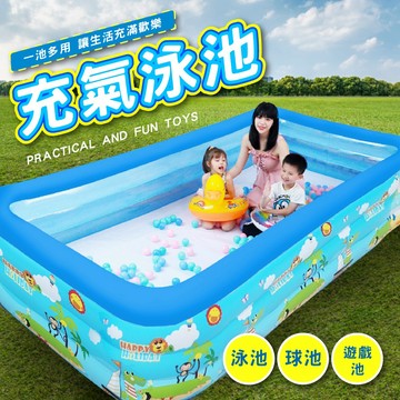 免運👉台灣現貨🏊充氣游泳池 兒童戲水池 電動充氣泳池 家庭戲水池 球池 重磅超質感 嬰幼兒游泳池 游泳池 氣墊游泳池