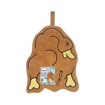 樂品兩用加厚雙層擦手巾-矮鵝