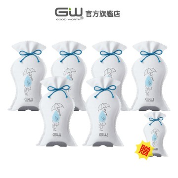 【官方直營】-GW水玻璃- (不含還原座) 分離式熱風除濕袋 抗潮防霉 7入組(6袋贈1袋)