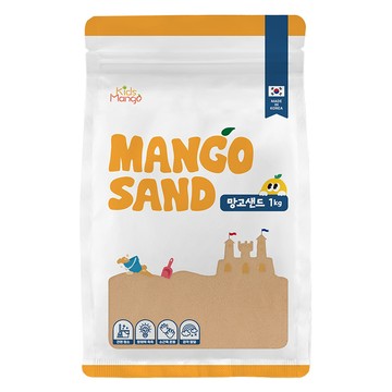 Kids Mango 芒果動力沙 玩沙玩具  木頭  1kg  1個