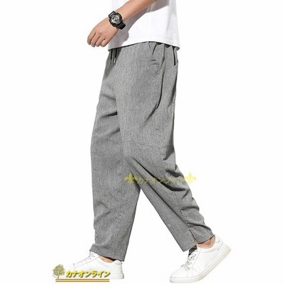 サルエルパンツ 無地 夏用 ズボン メンズ ロング ワイドパンツ 涼しい リネンパンツ ゆったり 大きいサイズ テーパードパンツ 紐付き 通販 Lineポイント最大get Lineショッピング