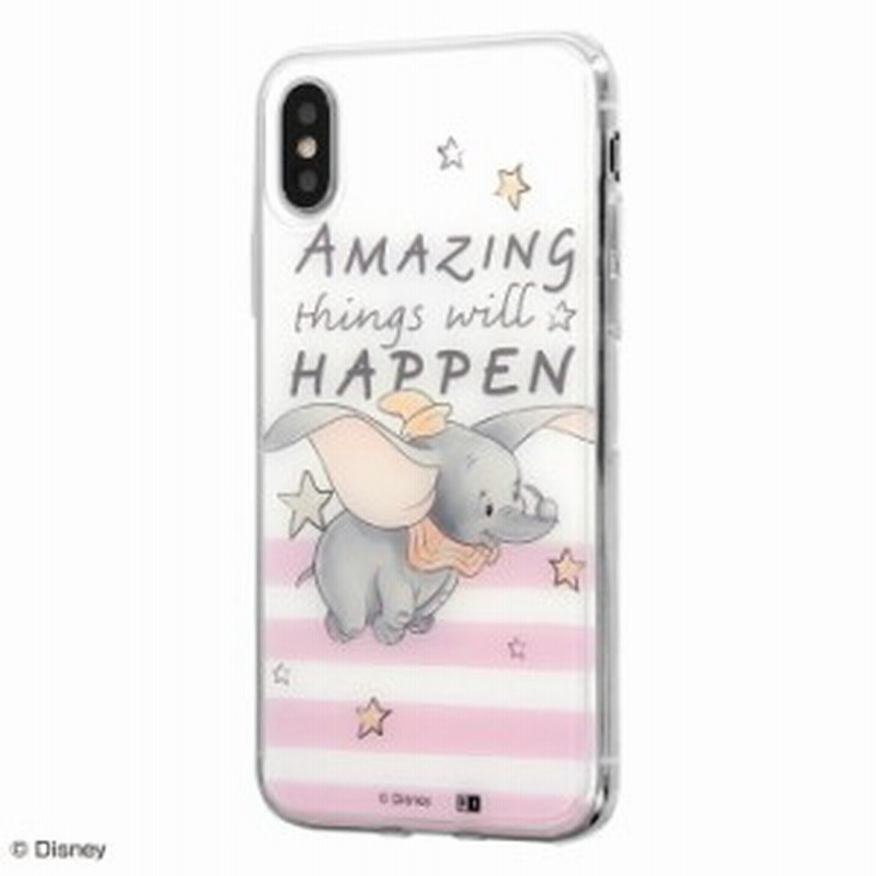 P10倍 Iphone Xs ケース ダンボ Iphone X カバー ディズニー キャラクター Tpuケース 背面パネル ダンボ 魔法の羽 父の日 通販 Lineポイント最大1 0 Get Lineショッピング