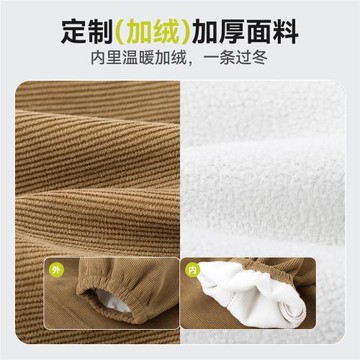 嘟嘟家男童褲子燈芯絨兒童冬季女童長褲寶寶童裝童褲加厚加絨棉褲