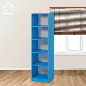 五格塑鋼置物櫃 藍色置物收納櫃 五層櫃 儲藏櫃 防水塑鋼家具【巧沐家具】