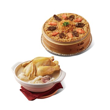 飯店圍爐年菜組合 【台北晶華酒店】年菜2件組(干貝米糕+火烔雞湯)