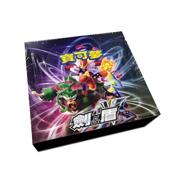 Pokémon PTCG 寶可夢集換式卡牌 劍&盾 擴充包 SET B (30包)SC1b