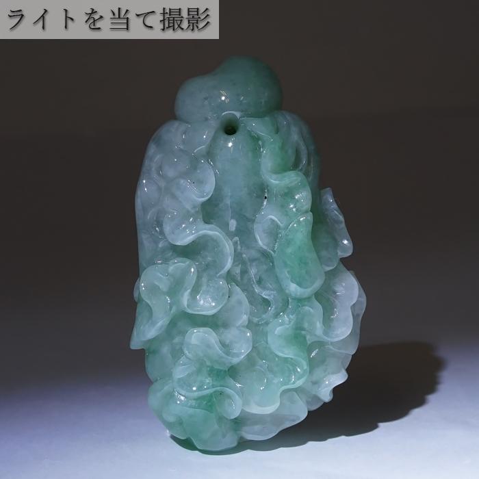 ミャンマー翡翠 白菜×如意 彫り物 一点もの Jade Jadeite ひすい ヒスイ 翡翠 お守り 彫物 天然石 パワーストーン カラーストーン