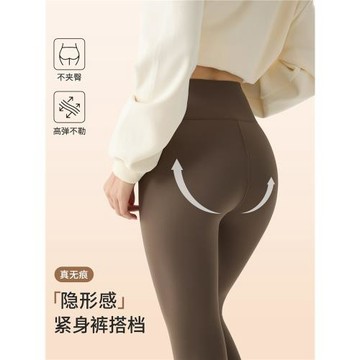 無痕內褲女10A抗菌桑蠶絲襠透氣運動健身瑜伽隱形新款冰絲三角褲