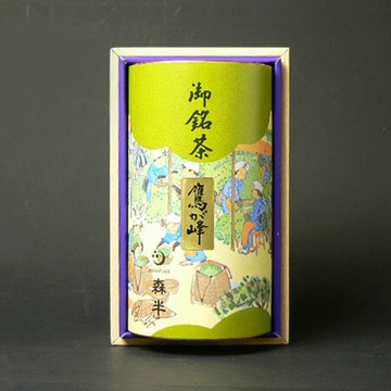 宇治茶 雁音 鷹峰 100g罐裝［宇治玉露莖茶清爽甘甜，高級的雁音］  宇治茶 莖茶 雁金茶 雁金 贈禮 禮品 歲末 慶祝 生產慶祝 中元節 禮品組 結婚慶祝 祭拜  禮物日本必買 | 日本樂天熱銷