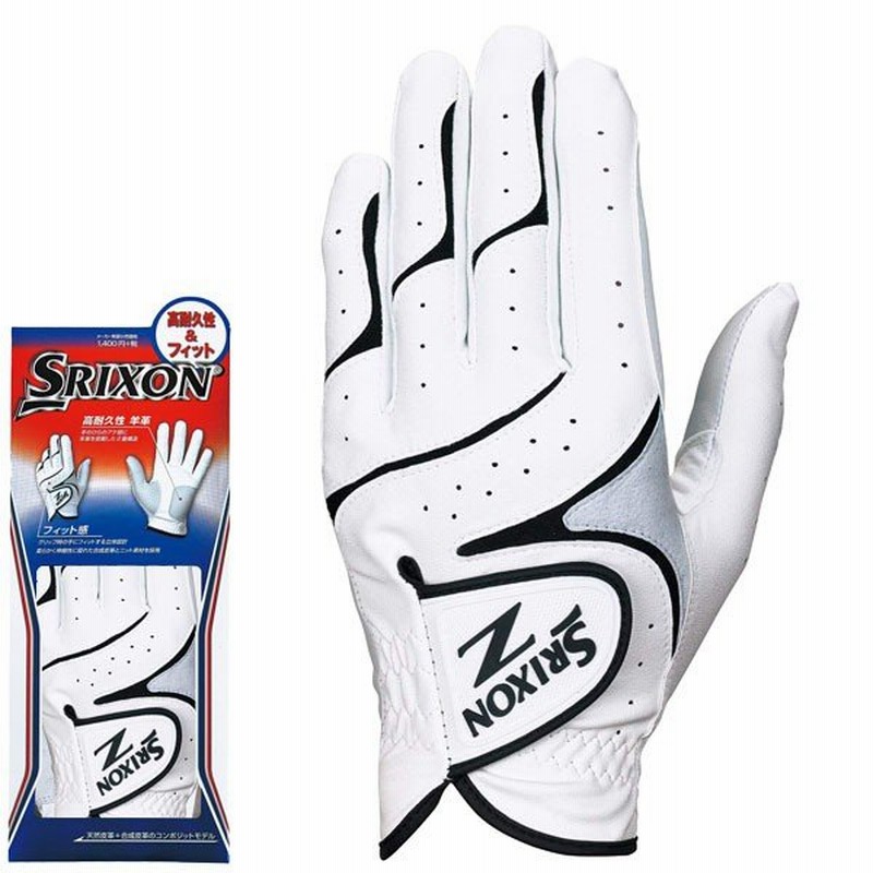ダンロップ SRIXON スリクソン メンズ 高耐久性＆フィット ゴルフグローブ GGG-S016 ホワイト ブラック 有賀園 ゴルフ 通販  LINEポイント最大0.5%GET | LINEショッピング