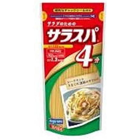 はごろも ポポロ サラスパ 160g 30個入