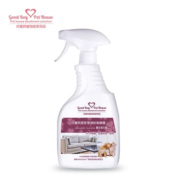 [GBPH好寶貝] 居家環境除臭噴霧 – 薰衣草花園 500ml