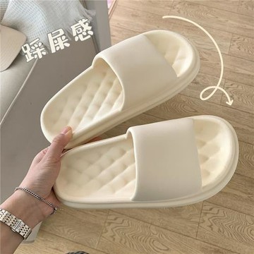日本GP踩屎感情侶拖鞋家居一對eva防滑防臭家用男女一字涼拖夏季