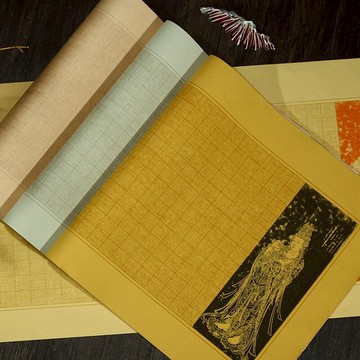 拓片宣紙心經方格 四開宣紙蠟染方格心經小楷書法創作宣紙七八分熟蠟染小楷紙 心經般若波羅蜜多心經