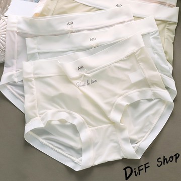 韓版超薄冰絲清新裸感面膜內褲【U23】