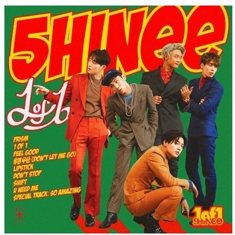 Shinee 1 Of 1 5集 韓国 Cd 通販 Lineポイント最大0 5 Get Lineショッピング